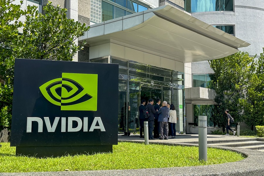 Edificio de la compañía estadounidense Nvidia