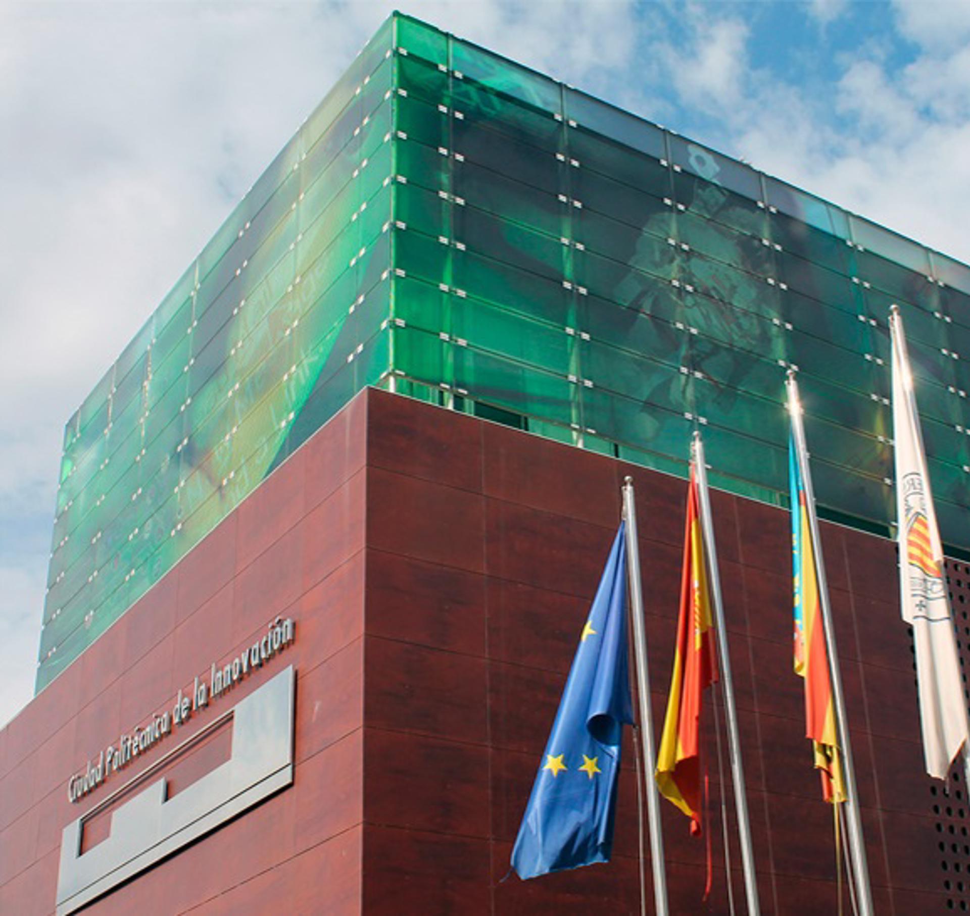 Imagen de archivo de la Universitat Politècnica de València (UPV).